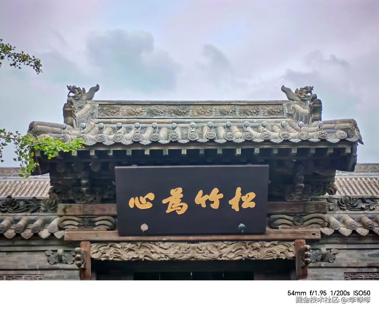 李岑岑于2024-10-06 22:22发布的图片