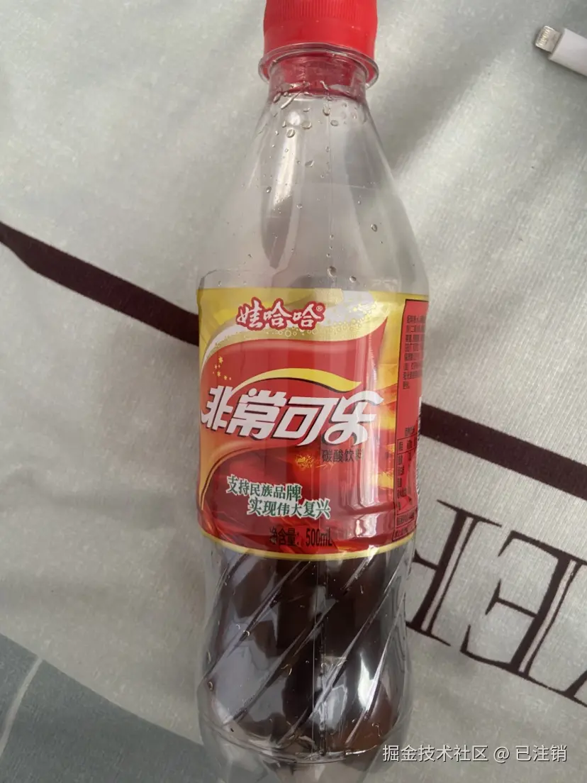 已注销于2025-03-26 13:54发布的图片