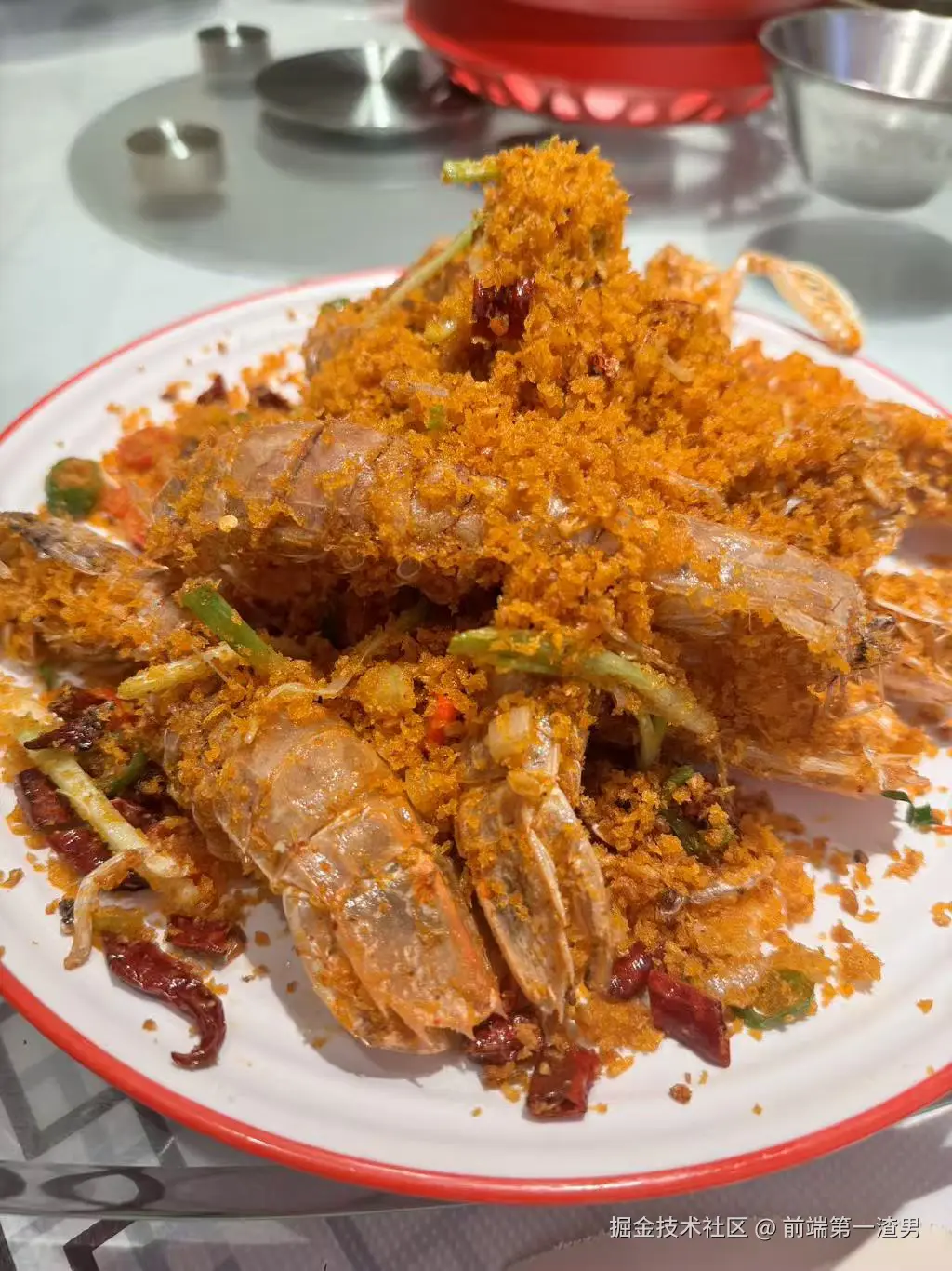 前端第一渣男于2026-02-02 13:34发布的图片