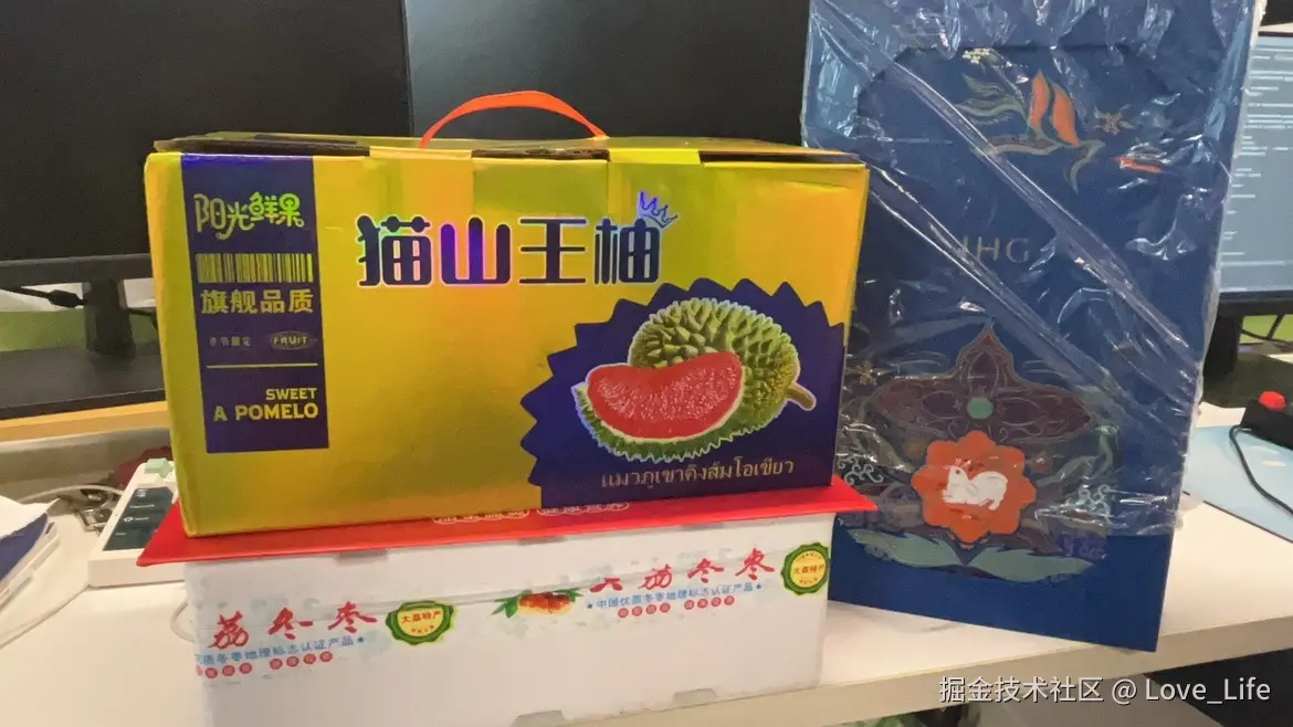 Love_Life于2025-09-26 08:03发布的图片