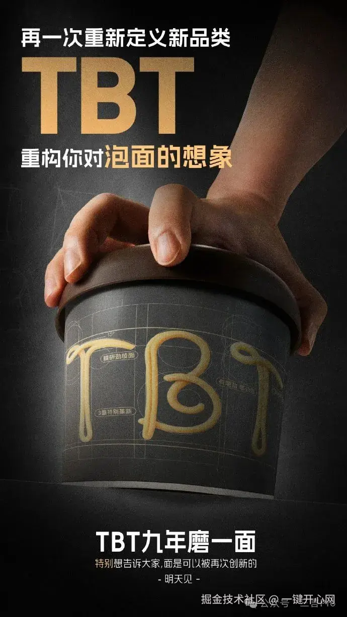 一键开心网于2025-08-21 09:47发布的图片