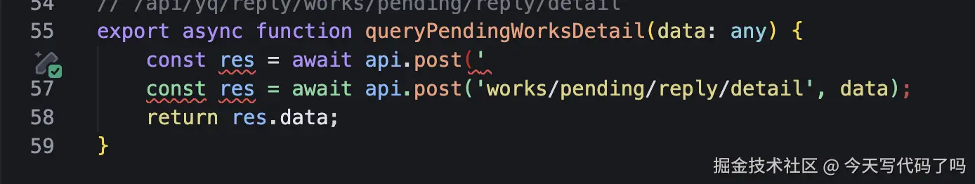 今天写代码了吗于2025-04-22 19:16发布的图片