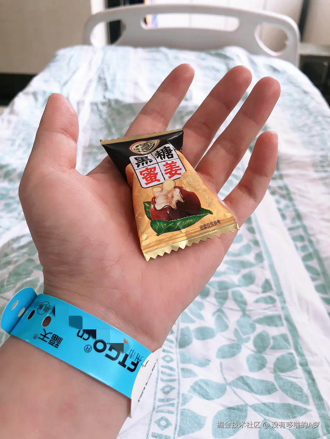 没有哆啦的A梦于2025-02-26 14:03发布的图片