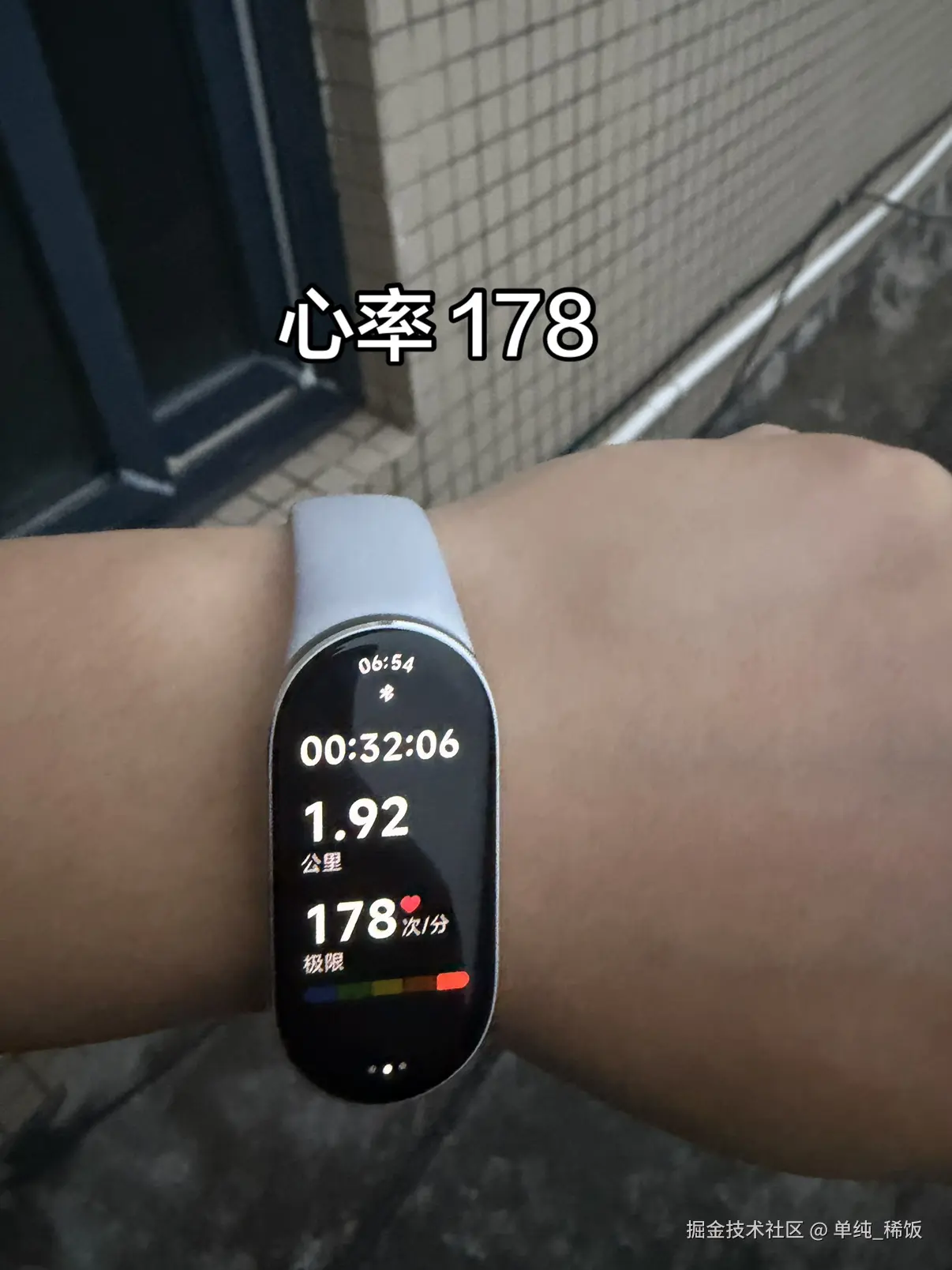 单纯_稀饭于2026-03-26 08:39发布的图片