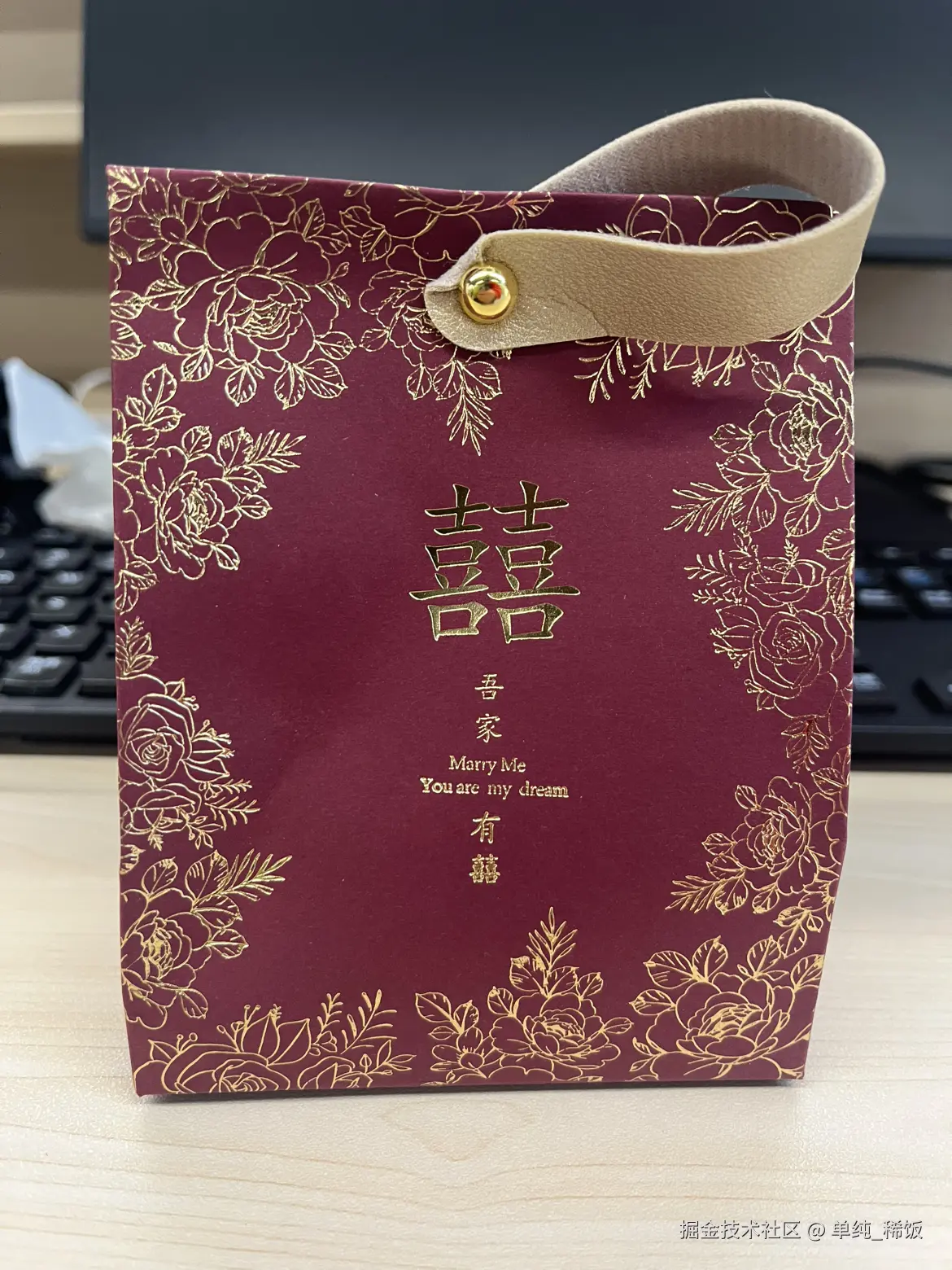 单纯_稀饭于2025-01-06 08:42发布的图片