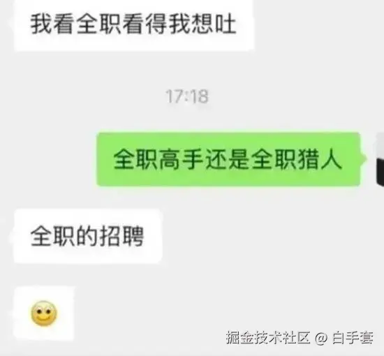 白手套于2025-08-07 10:17发布的图片