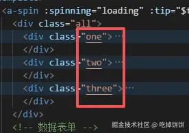 吃掉饼饼于2025-10-22 10:52发布的图片