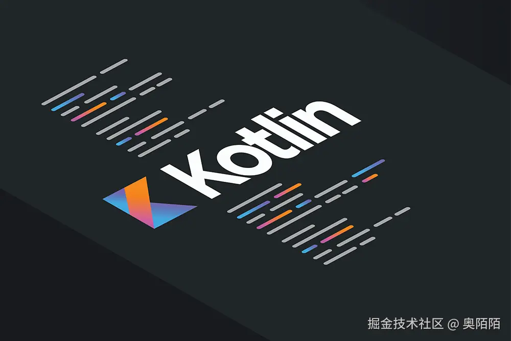 Kotlin 学习