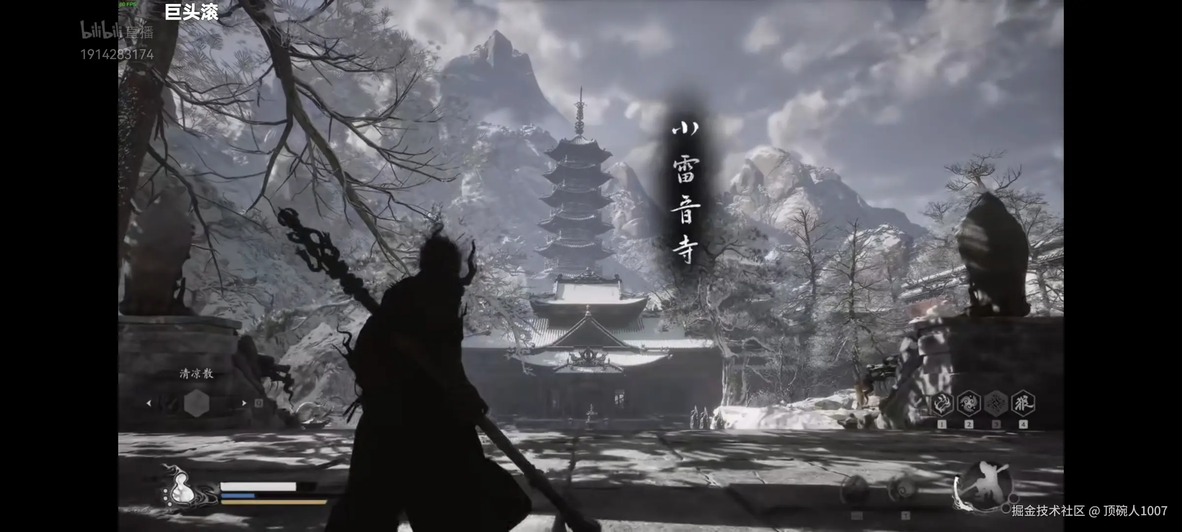 顶碗人1007于2024-08-21 10:14发布的图片