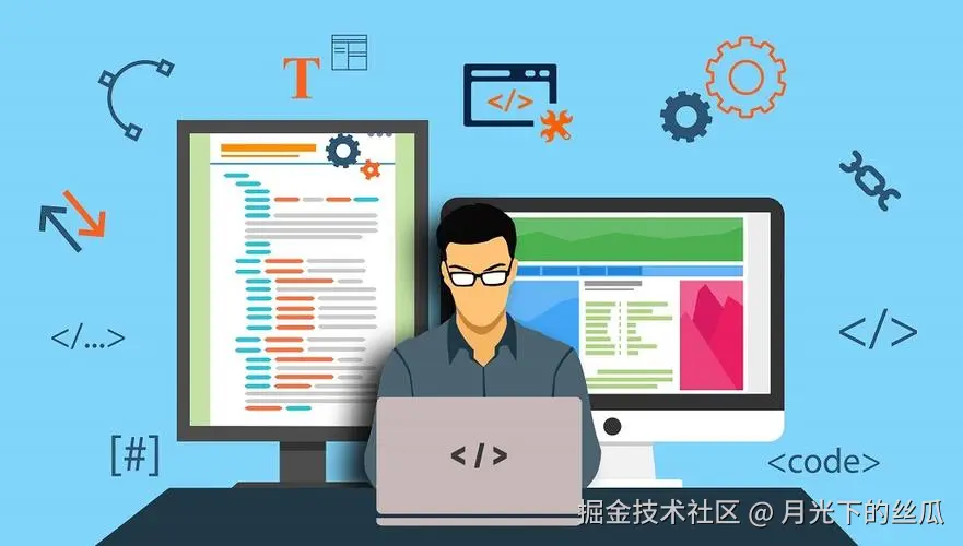 前端学习
