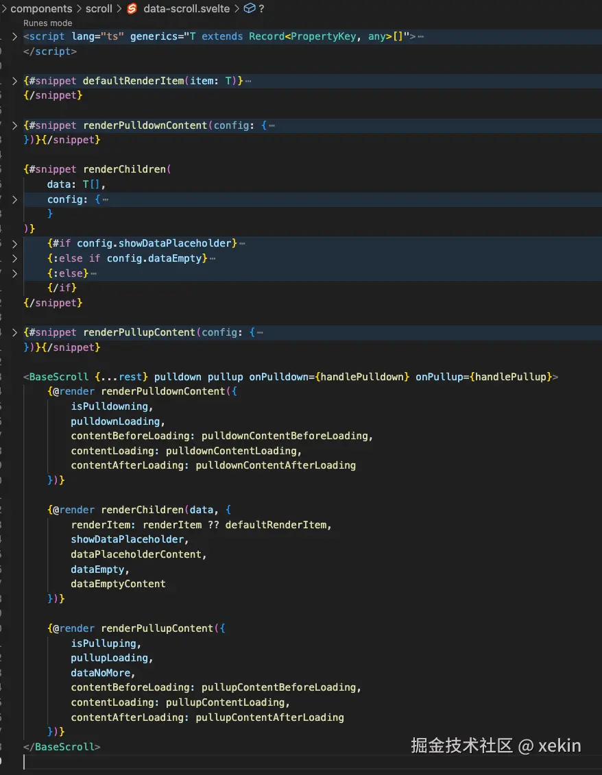 xekin于2025-11-18 11:19发布的图片