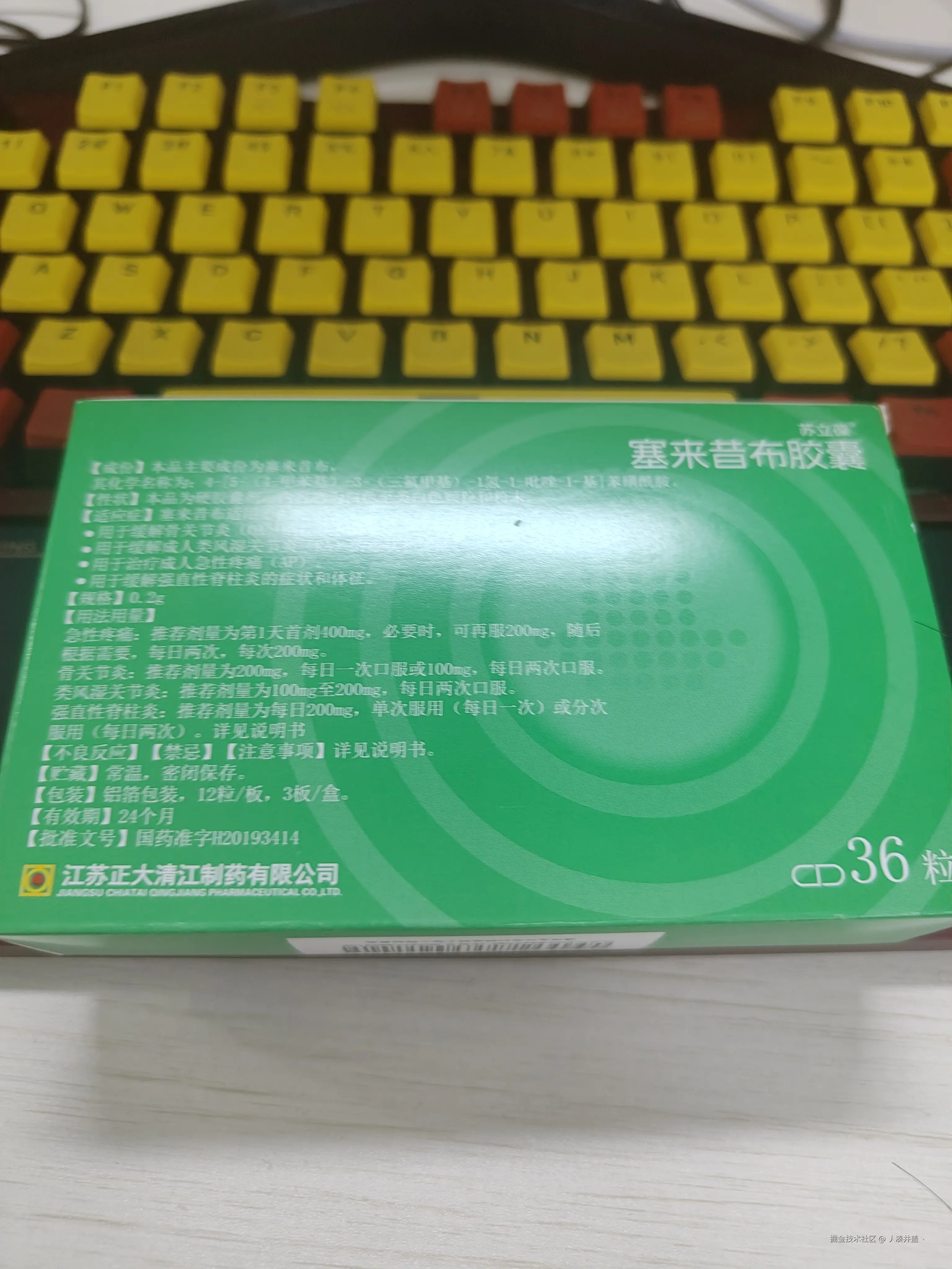 丿凑井盖丶于2026-04-20 15:26发布的图片