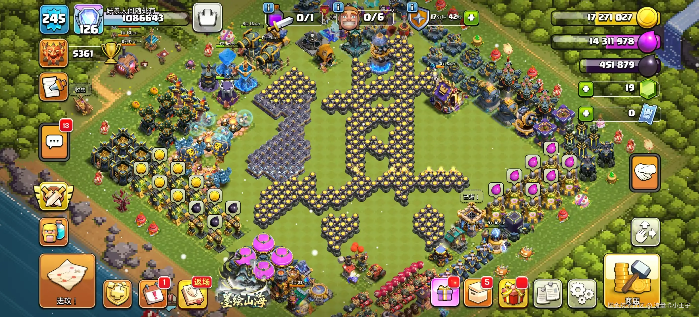 流量卡小王子于2025-12-10 11:39发布的图片