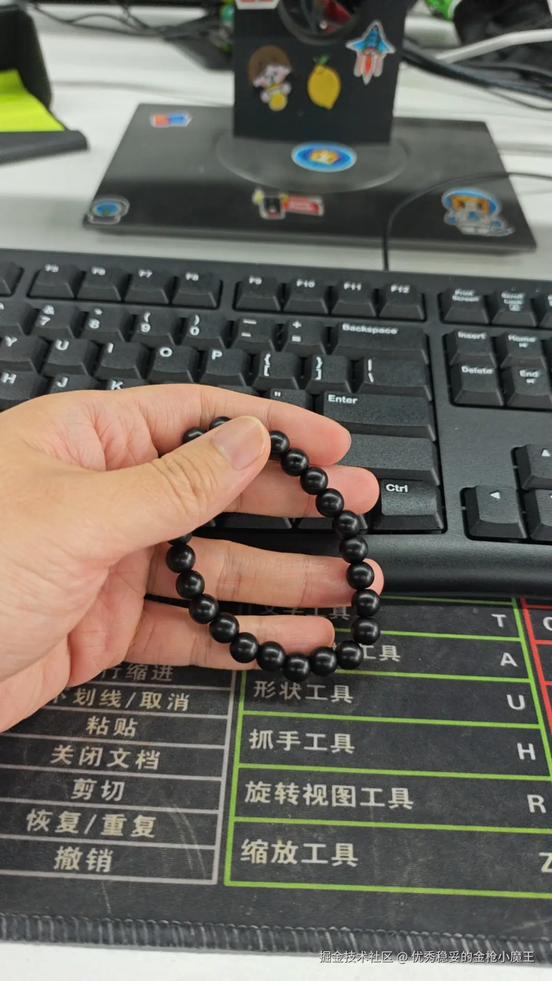 优秀稳妥的金枪小魔王于2025-03-18 07:11发布的图片