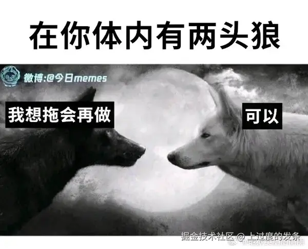 上过度的发条于2025-10-22 10:21发布的图片