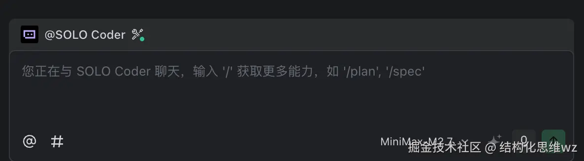 结构化思维wz于2026-04-14 17:50发布的图片