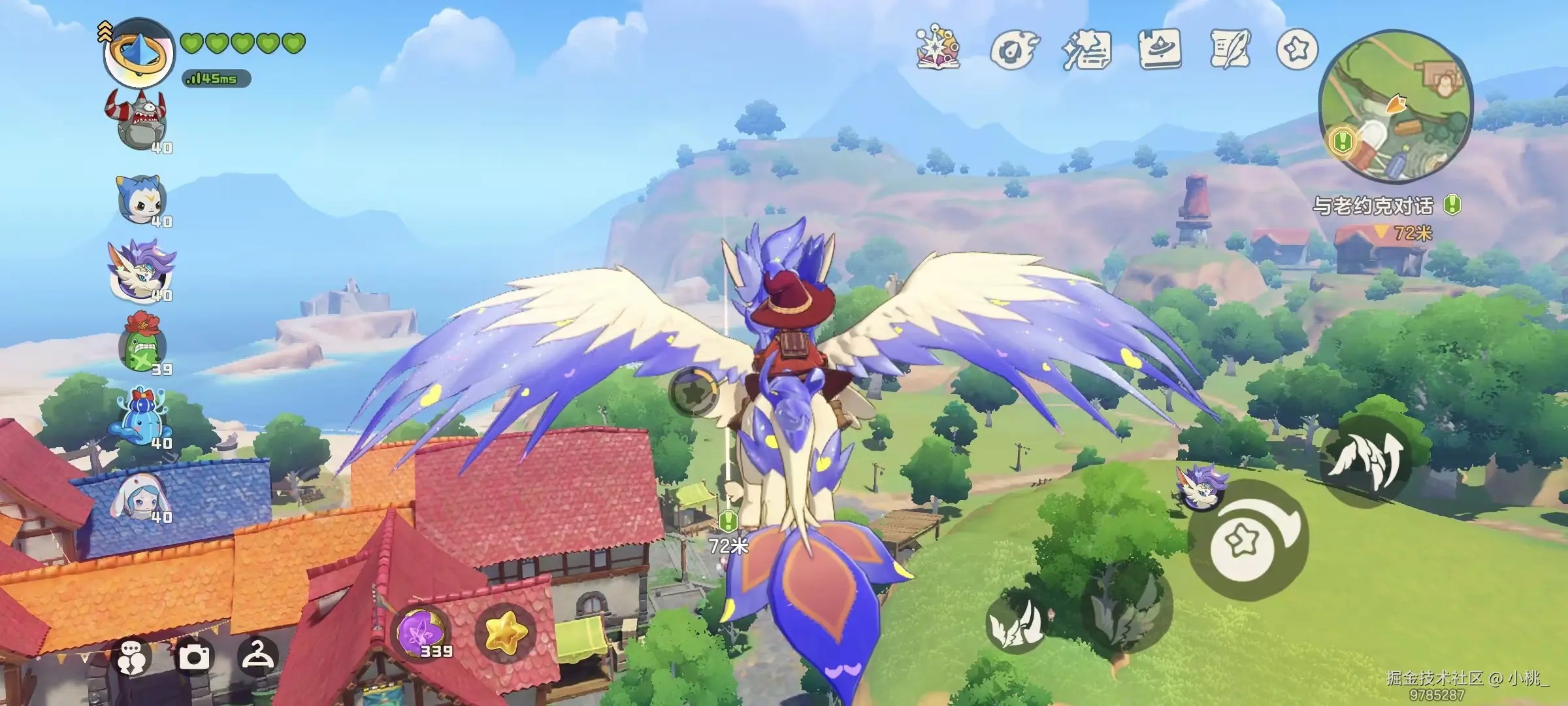 小桃_于2026-03-31 11:32发布的图片