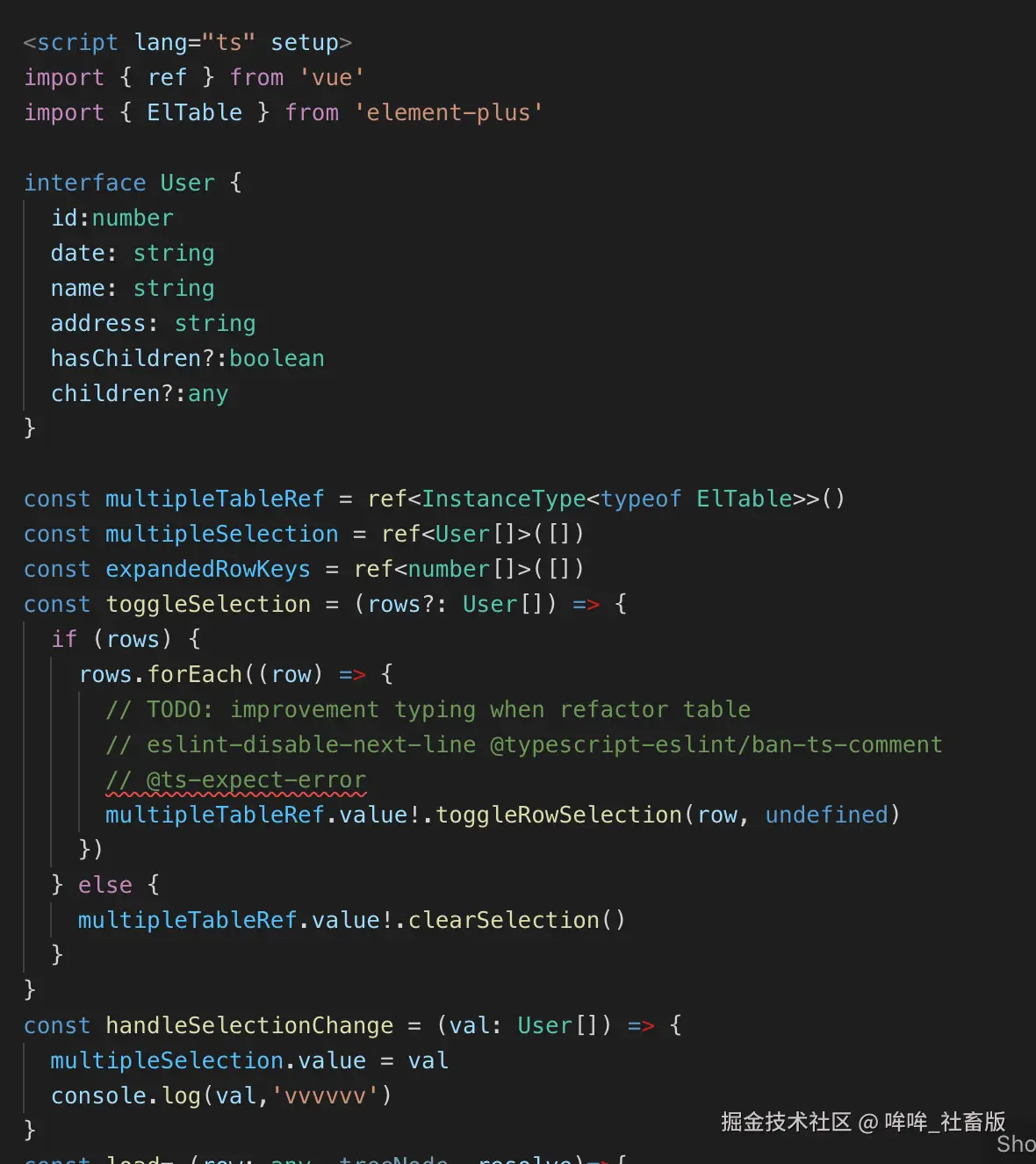 哞哞_社畜版于2024-07-23 15:26发布的图片