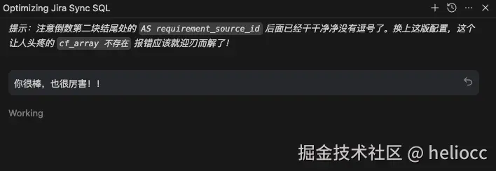 heliocc于2026-03-12 18:17发布的图片