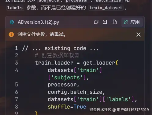 用户051193755019于2025-08-14 13:36发布的图片