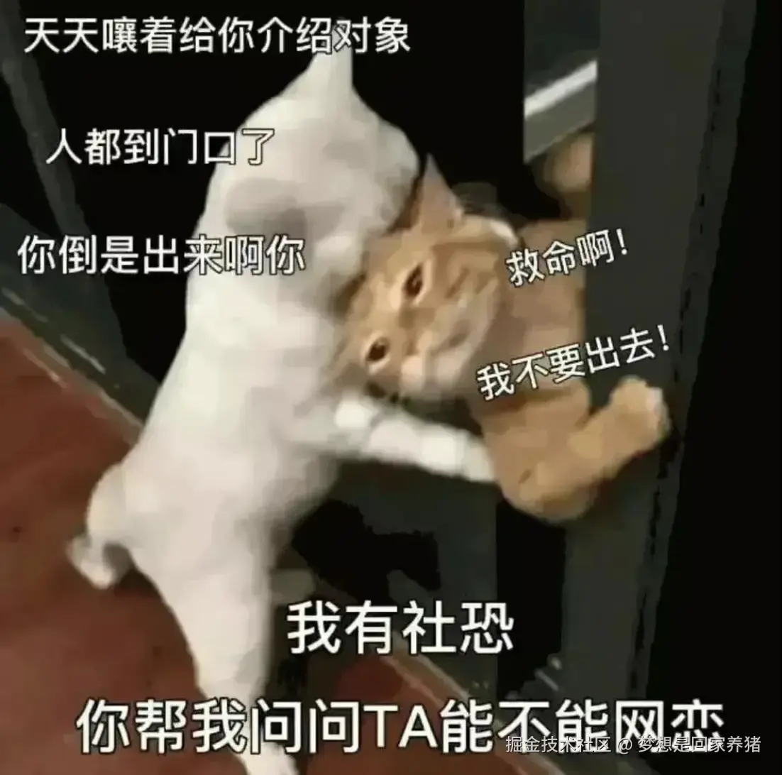 梦想是回家养猪于2025-02-28 10:42发布的图片