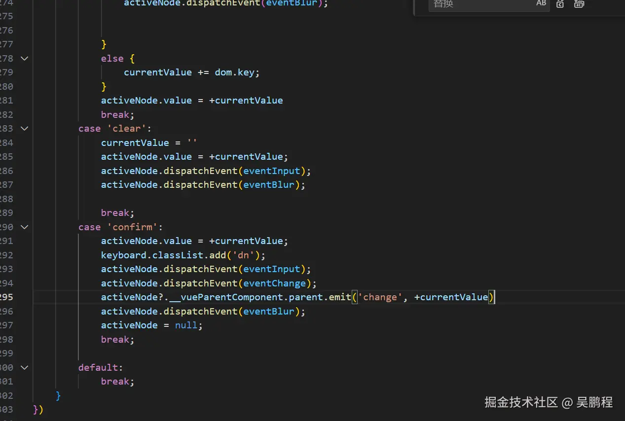 吴鹏程于2025-10-14 17:22发布的图片