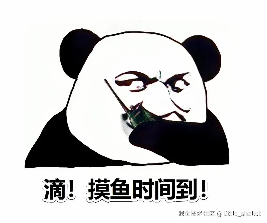 little_shallot于2025-10-16 14:10发布的图片