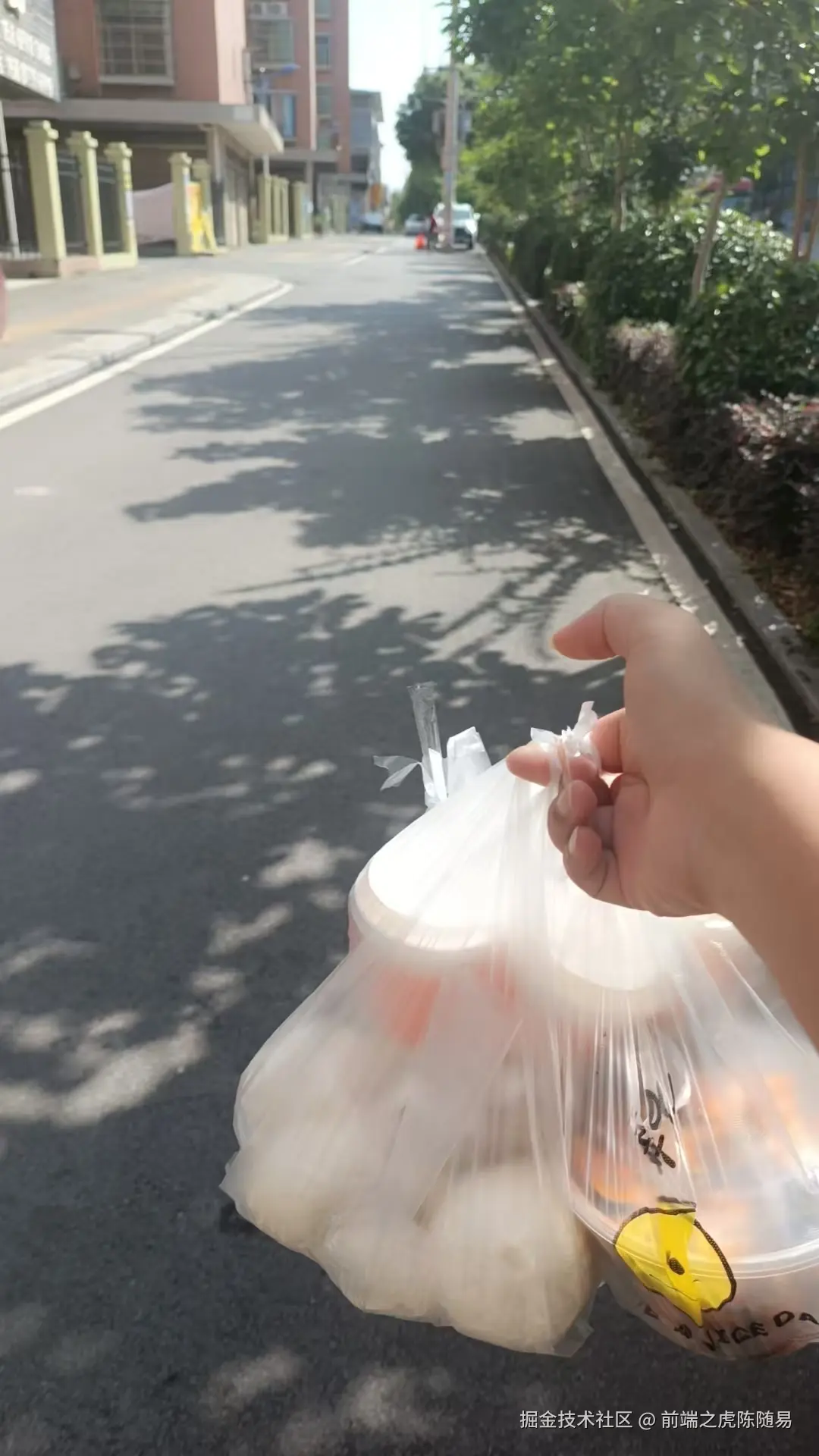 前端之虎陈随易于2025-06-17 10:51发布的图片