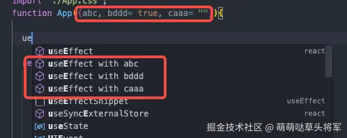 萌萌哒草头将军于2025-06-12 16:15发布的图片