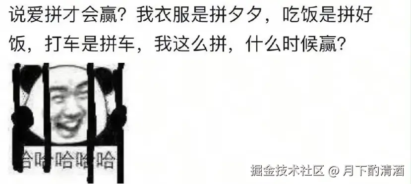 月下酌清酒于2025-08-26 10:32发布的图片
