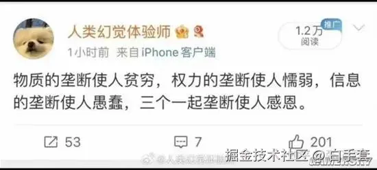 白手套于2025-07-30 12:01发布的图片