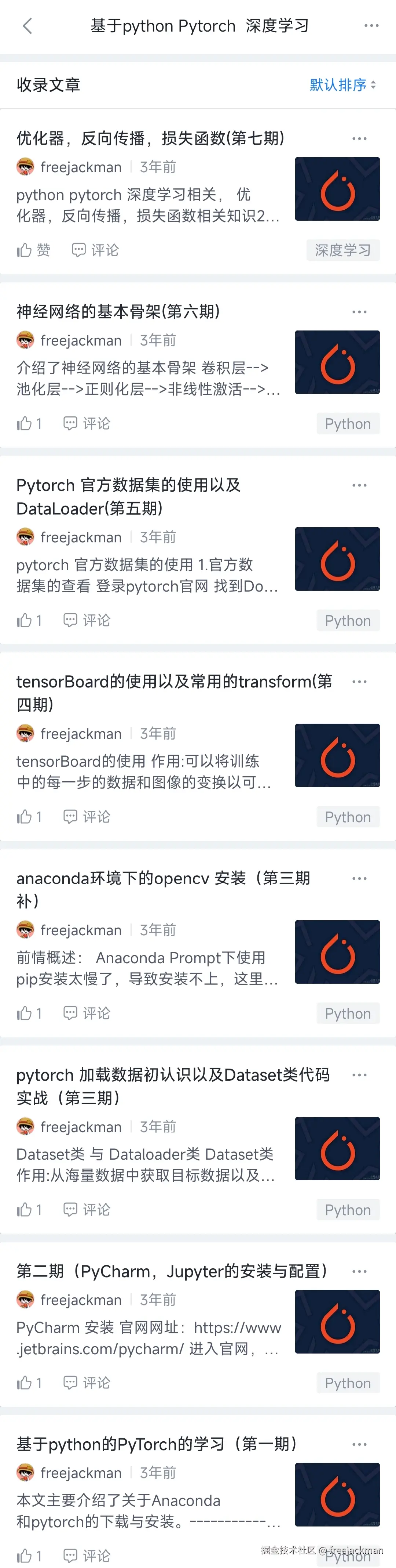 freejackman于2026-09-15 14:28发布的图片