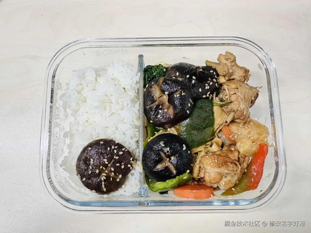 修改名字好难于2025-03-28 10:03发布的图片