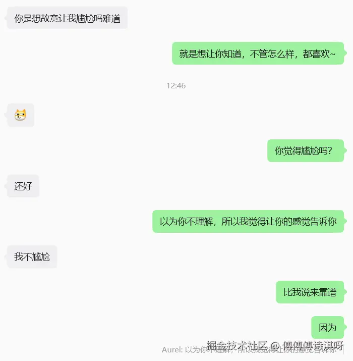 傅傅傅诗淇呀于2026-08-19 04:56发布的图片