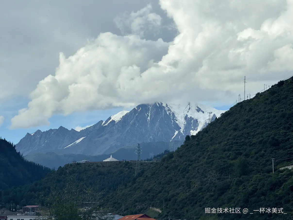 _一杯冰美式_于2025-09-11 10:06发布的图片