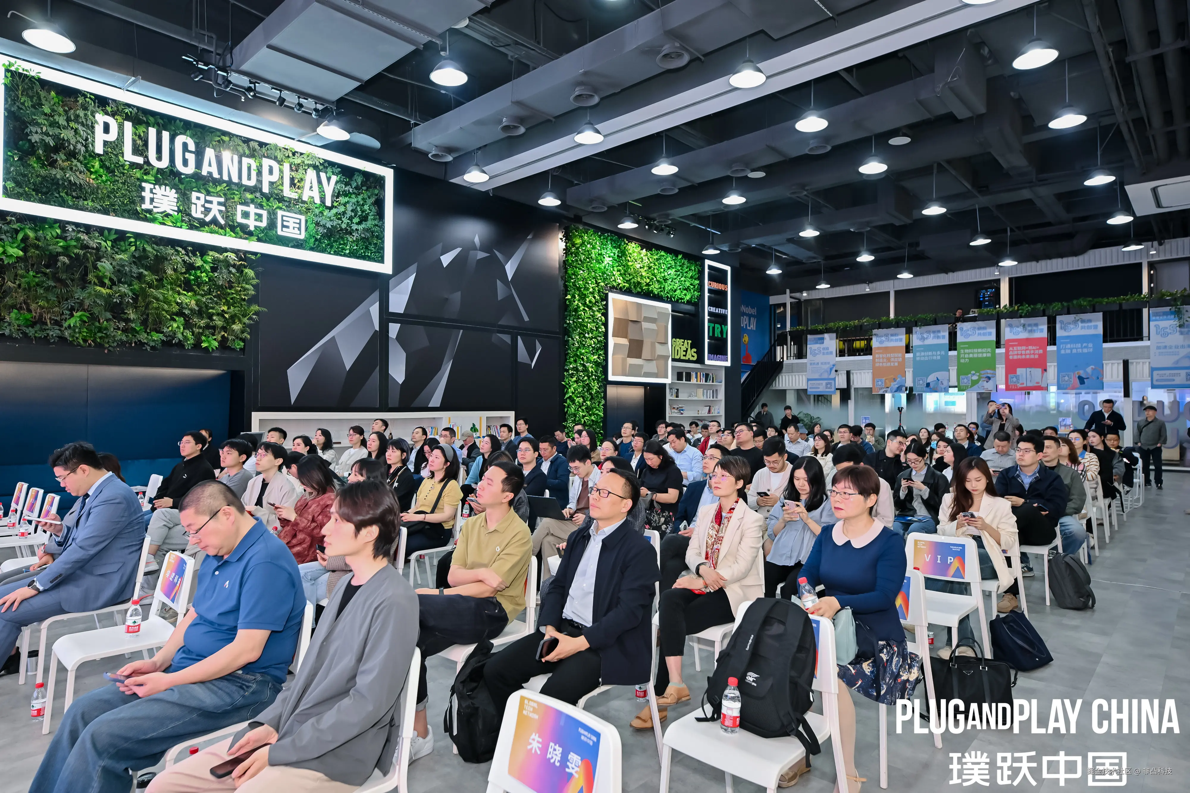 非凸科技于2025-04-25 16:56发布的图片