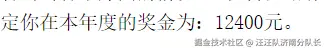 汪汪队济南分队长于2025-01-26 09:02发布的图片