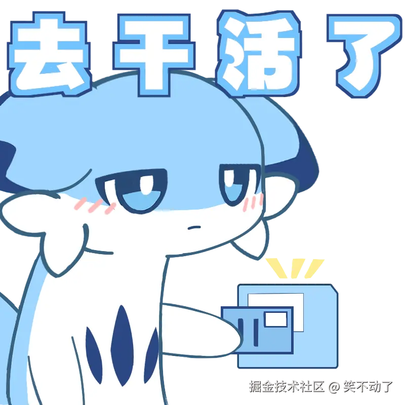 笑不动了于2024-12-17 09:26发布的图片