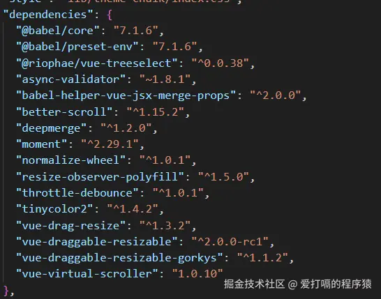 爱打嗝的程序猿于2024-09-12 14:06发布的图片