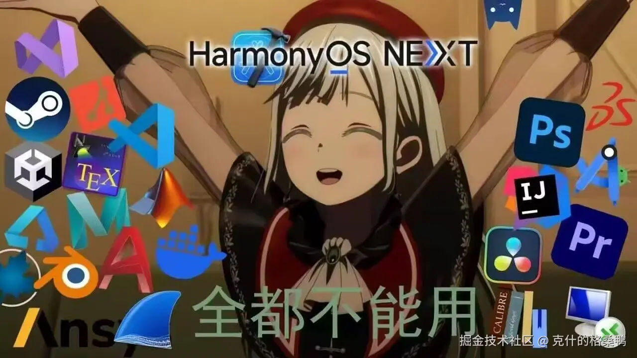 克什的格桑鸭于2025-05-28 11:24发布的图片