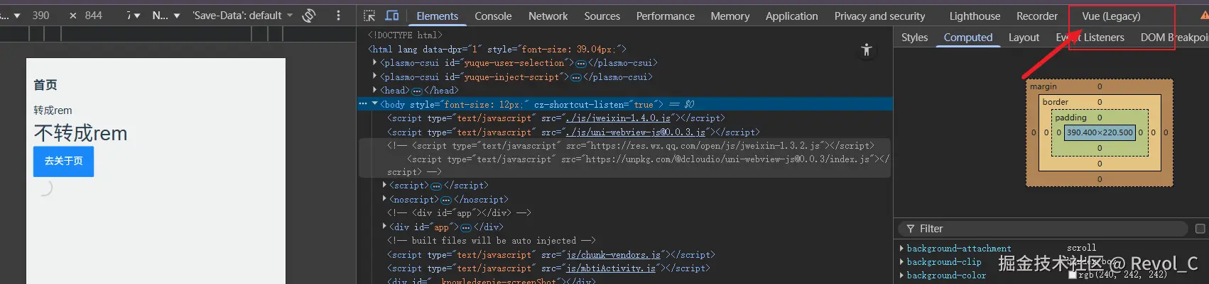 Revol_C于2026-02-05 11:54发布的图片