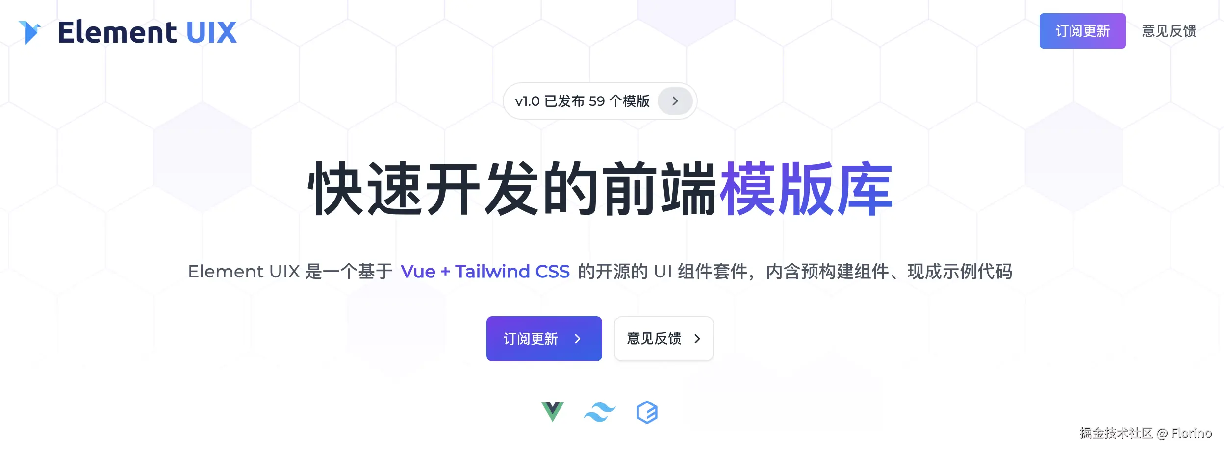 Florino于2024-12-31 10:12发布的图片