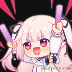 小可莉于2024-08-20 10:46发布的图片