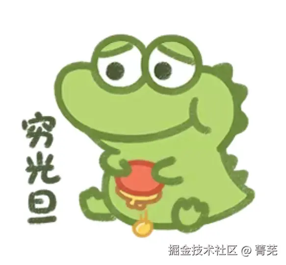 菁芜于2025-02-05 13:54发布的图片