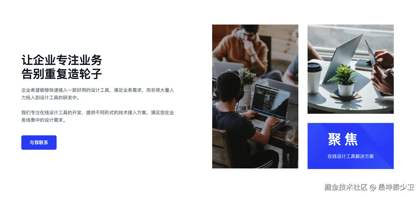 愚坤秦少卫于2024-08-09 10:03发布的图片