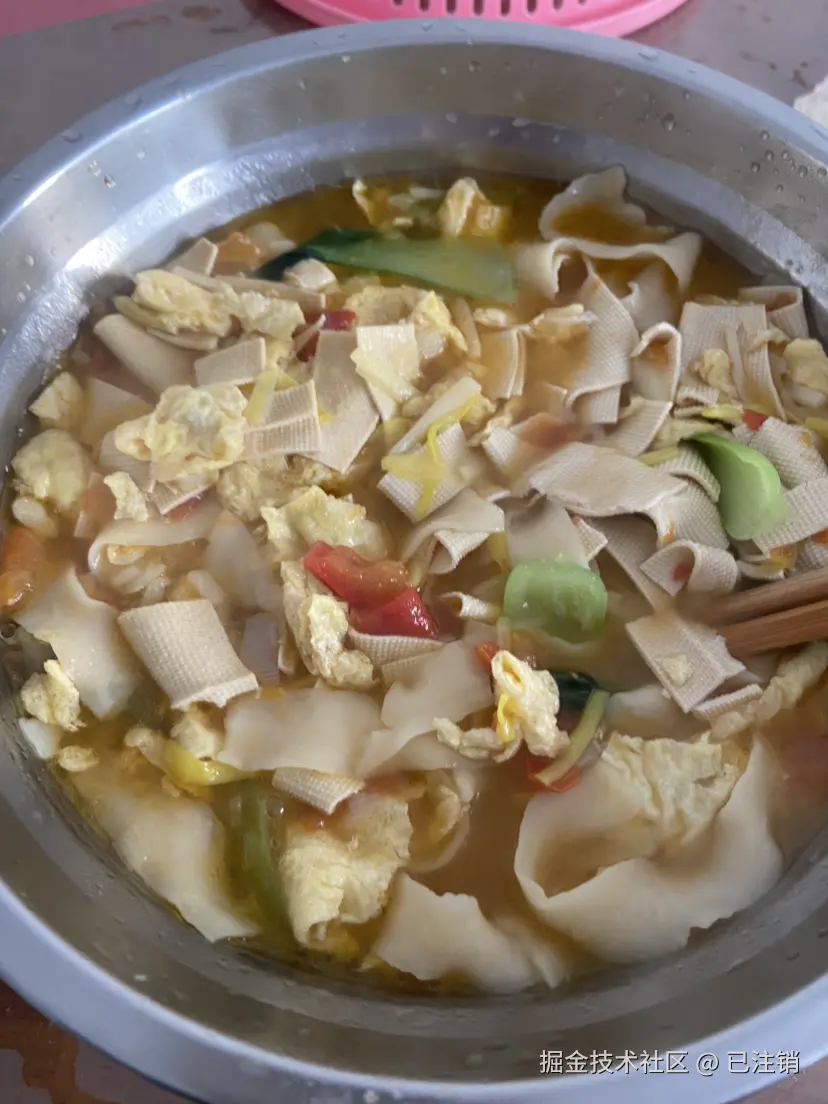 已注销于2024-12-01 14:44发布的图片