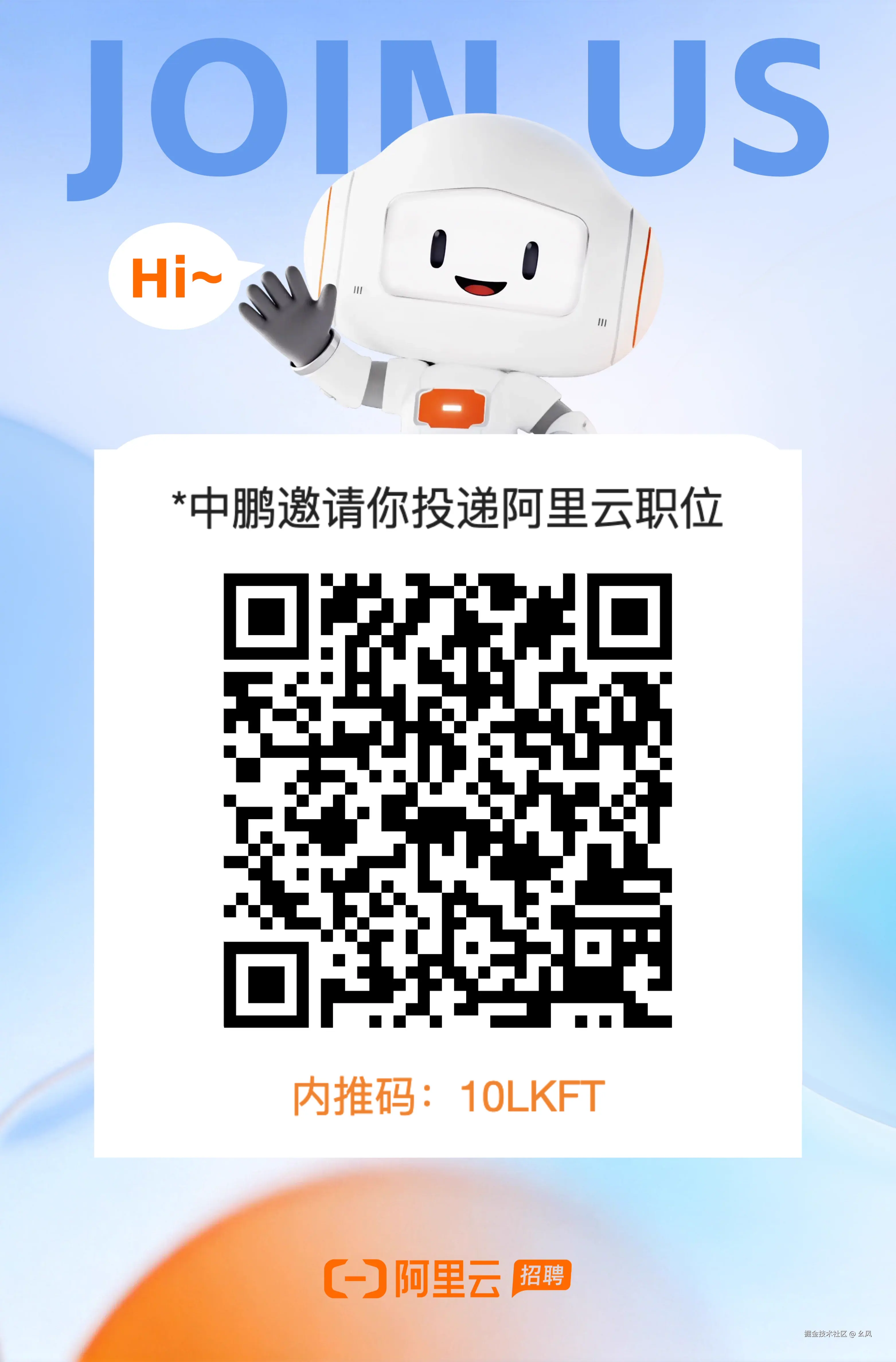 幺风于2026-04-22 16:06发布的图片