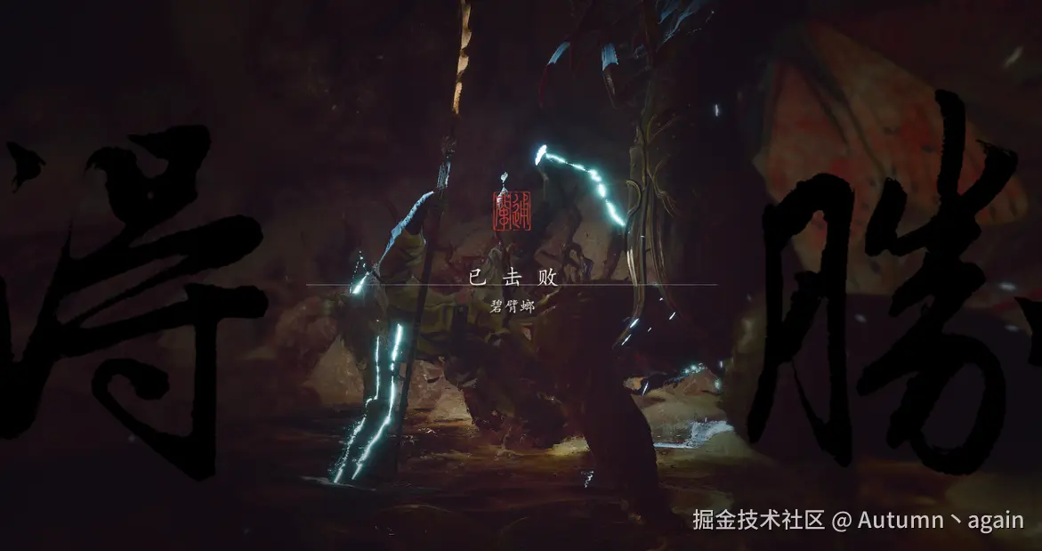 Autumn丶again于2024-09-02 09:19发布的图片