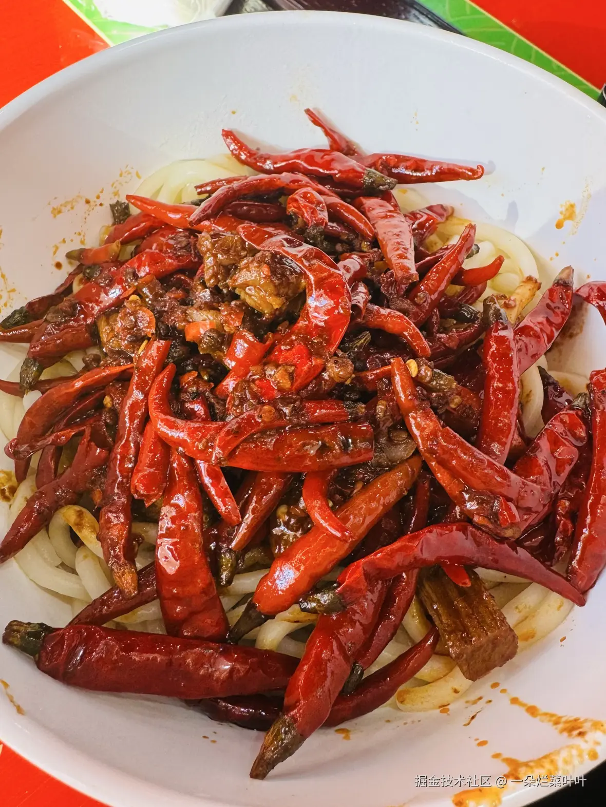 一朵烂菜叶叶于2024-12-04 13:20发布的图片