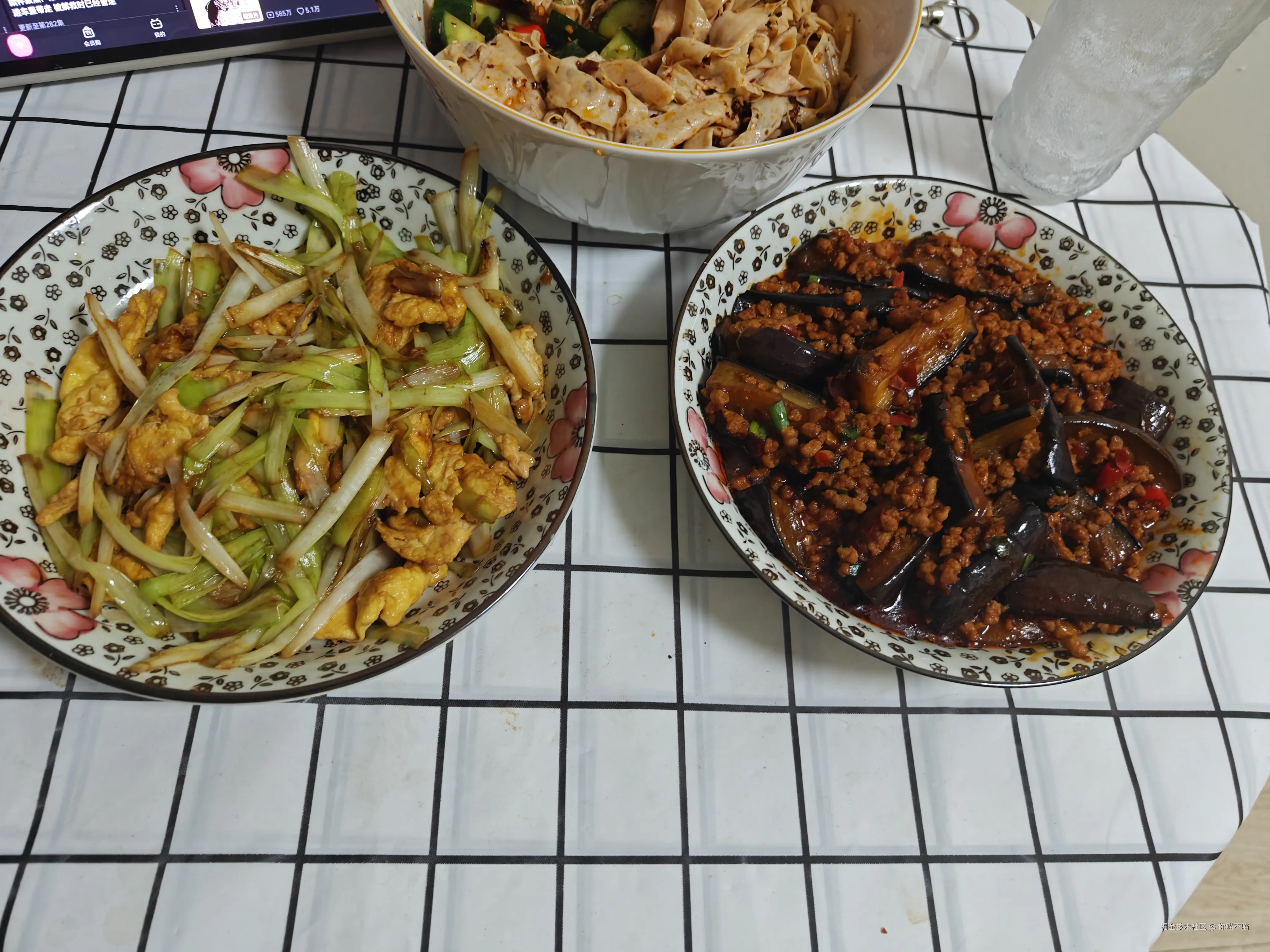 你喵不喵于2025-09-08 16:08发布的图片